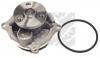 MAPCO 21604 Водяная помпа