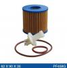 ACDelco PF458G Фильтр маслянный с крышкой