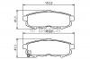 BOSCH 0986494319 Тормозные колодки 0986494319