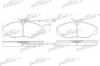 PATRON PBP967 Дисковые тормозные колодки PBP967 (GDB1105)