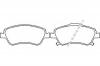 BREMBO P83079 Комплект тормозных колодок передних