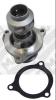 MAPCO 21609 Водяная помпа