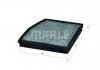 MAHLE LAK 124 Фильтр, воздух во внутренном пространстве