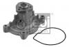 FEBI BILSTEIN 33161 Деталь автомобиля