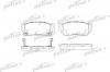 PATRON PBP763 Дисковые тормозные колодки PBP763 (GDB1170)
