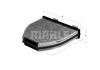KNECHT LAK 413 Фильтр, воздух во внутренном пространстве
