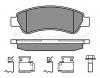 MEYLE 0252446519 Колодки тормозные дисковые задние Citroen/Peugeot/