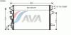 AVA COOLING SYSTEMS CR5088 Конденсатор, кондиционер