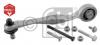 FEBI BILSTEIN 33367 Деталь автомобиля
