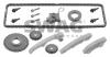 SWAG 99133046 Цепь ГРМ с натяжителями, комплект: Astra G/Insignia/Vectra B/C/Zafira 2.0/D/2.2/D (к-т)