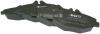 JP GROUP 1363600810 `Колодки тормозные дисковые 20.10 MM, передний