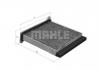 MAHLE LAK 485 Фильтр, воздух во внутренном пространстве