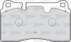 VALEO 598994 Комплект тормозных колодок 598994