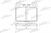 PATRON PBP002 Колодки тормозные дисковые передн