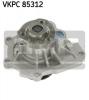 SKF VKPC85312 Насос водяной