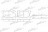 PATRON PBP393 Дисковые тормозные колодки PBP393 (GDB327)