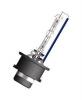 OSRAM 66240CBI Лампа газоразрядная ксеноновая D2S 35W XENARC COOL BLUE INTENSE 6200K