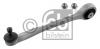 FEBI BILSTEIN 36058 Рычаг независимой подвески колеса, подвеска колеса