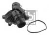 FEBI BILSTEIN 36719 36719F_термостат/ BMW E39/E38/E46/Е53,Opel Omega 2.5D-5.3D/DTi 98