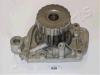 JAPANPARTS PQ-430 Водяной насос