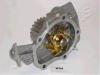 JAPANPARTS PQ-W04 Водяной насос