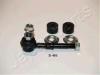JAPANPARTS SI108 Тяга стабилизатора