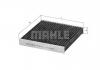 MAHLE LAK 454 Фильтр, воздух во внутренном пространстве
