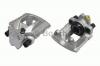 BOSCH 0 986 473 188 Тормозной суппорт