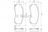 BOSCH 0986424770 Колодки торм.пер.