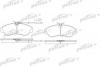 PATRON PBP968 Дисковые тормозные колодки PBP968 (GDB1106)