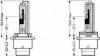 OSRAM 66250CBI Лампа г/с D2R (35W) P32d-3 (COOL BLUE) 66250CBI-XENON 4008321401533