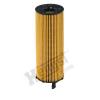 HENGST FILTER E73HD207 Фильтр масляный [картридж]