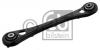 FEBI BILSTEIN 33477 Рычаг подвески