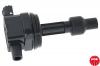 NGK 48171 Катушка зажигания