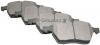 JP GROUP 1263601010 (881605912ALT) Колодки тормозные дисковые передние / OPEL Calibra, Vectra-B 1.6 - 2.5 89~