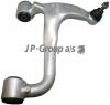 JP GROUP 1350200470 Рычаг задней подвески верхний левый