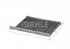 MAHLE LAK469 Фильтр салонный