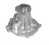 MAGNETI MARELLI 352316171174 Водяной насос