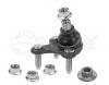 MEYLE 116 010 0018 Шаровая опора прав.VW PASSAT 2006 =&gt;