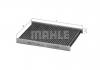 MAHLE LAK 463 Фильтр, воздух во внутренном пространстве