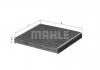 MAHLE LAK 490 Фильтр, воздух во внутренном пространстве