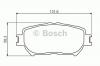 BOSCH 0986494363 ДИСКОВЫЕ КОЛОДКИ