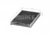 KNECHT LAK387 Фильтр салона VOLVO S80,V70,XC60,XC70 2006=&gt;