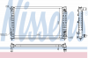 NISSENS 60495 60495 Радиатор A4 2.6/2.8 АКПП 95-00 (AI2111)