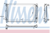 NISSENS 60499 Радиатор A4 96-,A6 98-,Passat 97- АК
