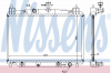 NISSENS 68505 Радиатор двигателя 68505