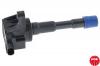 NGK 48293 Катушка зажигания