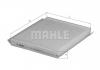 MAHLE LA 362 Фильтр, воздух во внутренном пространстве