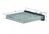 MAHLE LAK589 Фильтр салонный
