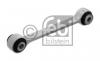 FEBI BILSTEIN 33548 Деталь автомобиля